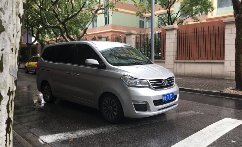 Illustration for article titled A Guide To A Bunch Of Weird Chinese Car Brands You've Never Heard Of